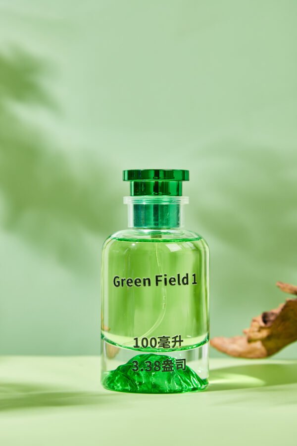 Green field - Image 5