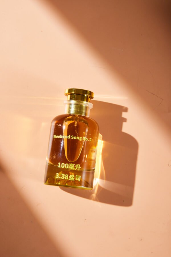 weekend song No.2 - Image 5