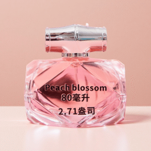Fragrant love crystal pink diamond crystal diamond ladies light perfume 80ml girl floral fruity fragrance
