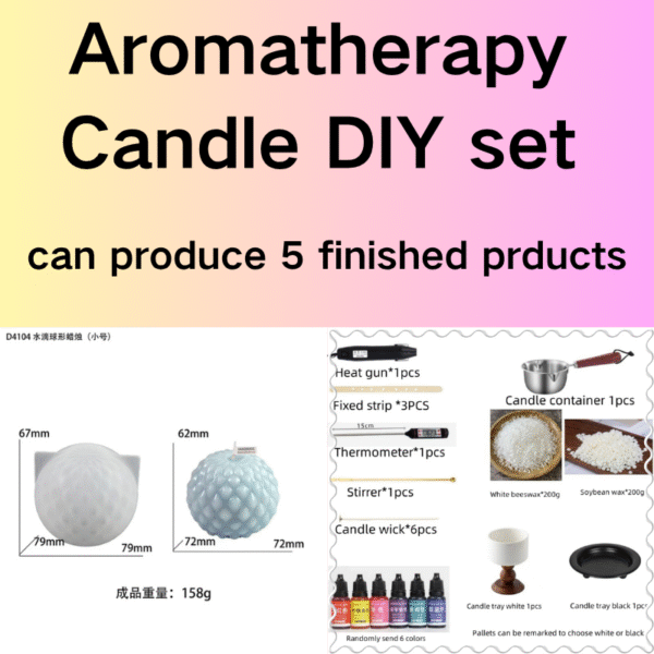 Simple DLY scented candles lasting diffuser large capacity set